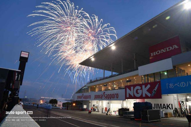 【ブログ】スーパーGTサーキット便り第5戦