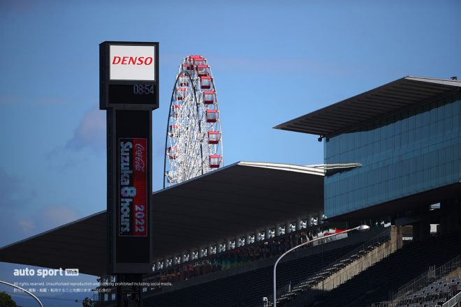 2022鈴鹿8耐