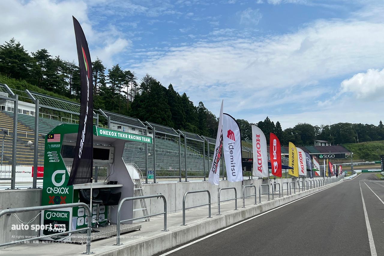 2022FIMアジアロード第3戦日本ラウンド