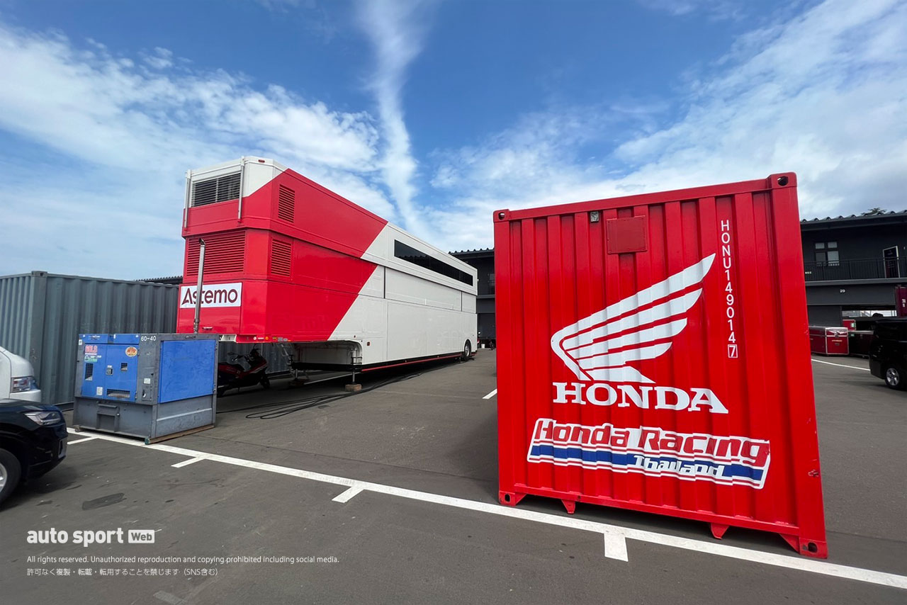 2022FIMアジアロード第3戦日本ラウンド