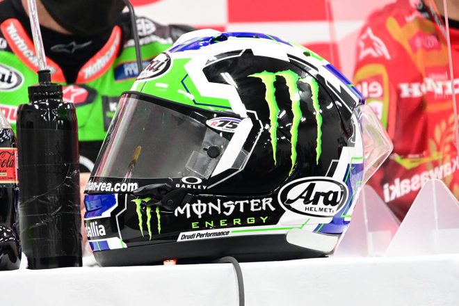 2022鈴鹿8耐:2022鈴鹿8耐:ジョナサン・レイ(Kawasaki Racing Team Suzuka 8H)のヘルメット