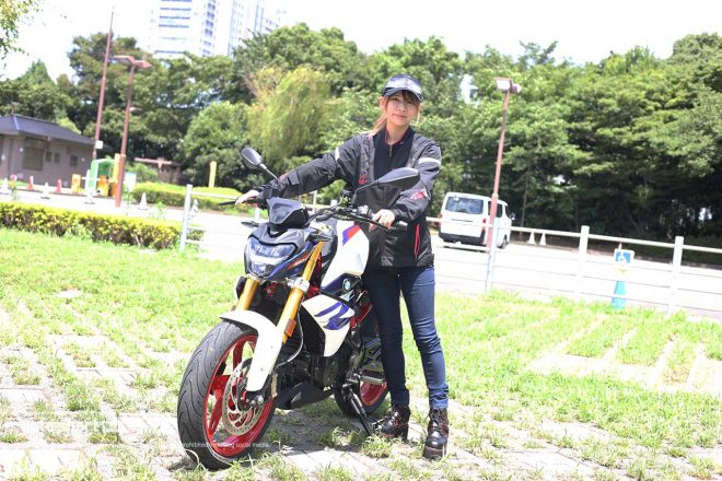 「サイズ、重さ、操作性、すべての面でG310Rは扱いやすかったです。63万7000円という車両価格も魅力的だなと思いました。いろいろ頑張ってBMWオーナーになっちゃおうかなと夢が膨らみました」