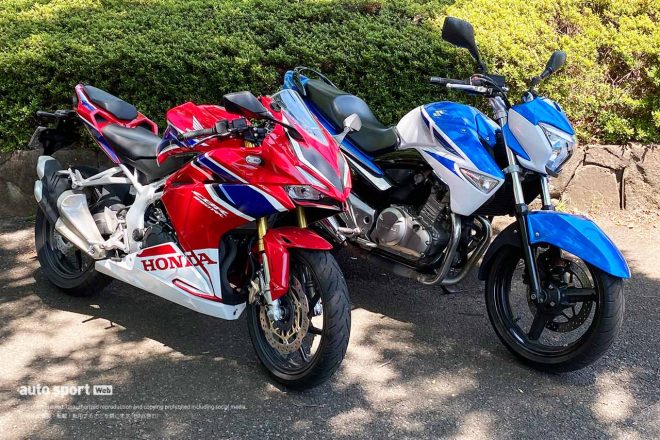 葉月さんの愛車、スズキGSR250とホンダCBR250RR。