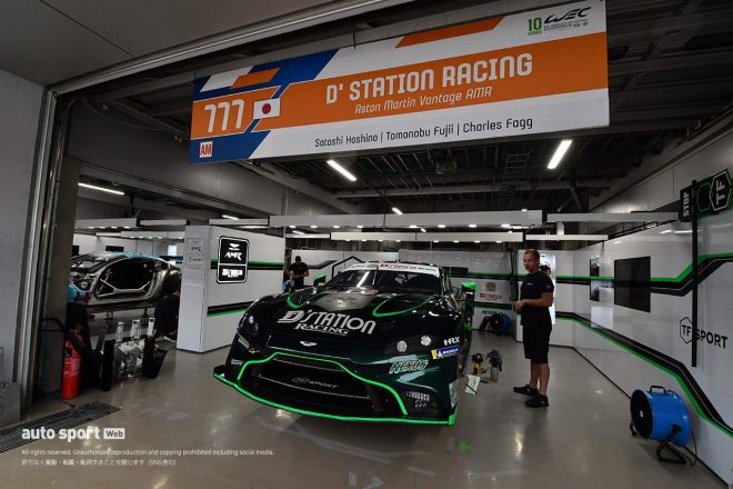 Dステーション・レーシングのアストンマーティン・バンテージAMR