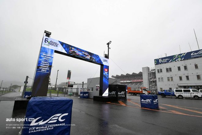 パドックも“WEC仕様”に