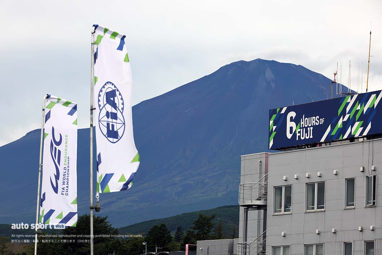 2022年WEC第5戦が行われている静岡県の富士スピードウェイ
