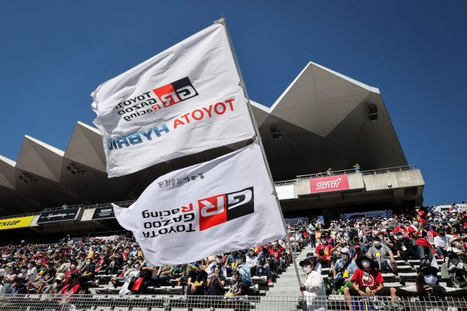 TGR応援席　2022年WEC第5戦富士6時間耐久レース