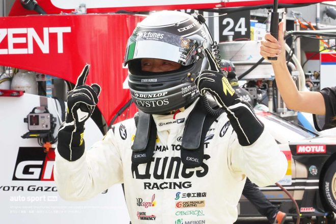 4年ぶりのポールポジションを獲得した高木真一（K-tunes RC F GT3）