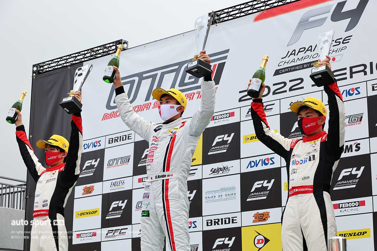 2022年FIA-F4選手権第9戦SUGO表彰式