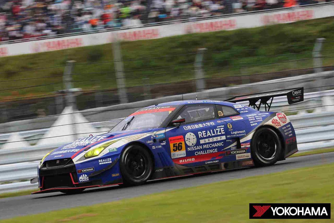 2022スーパーGT第6戦SUGO　リアライズ日産メカニックチャレンジ GT-R（藤波清斗／ジョアオ・パオロ・デ・オリベイラ）
