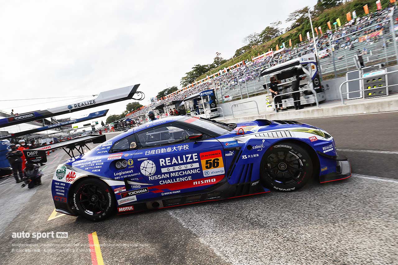 2022スーパーGT第6戦SUGO　リアライズ日産メカニックチャレンジ GT-R（藤波清斗／ジョアオ・パオロ・デ・オリベイラ）
