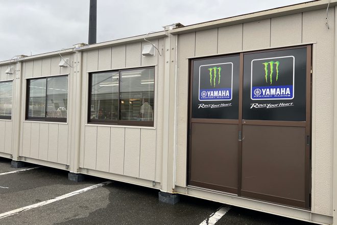 MotoGPファクトリーチームのホスピタリティ施設