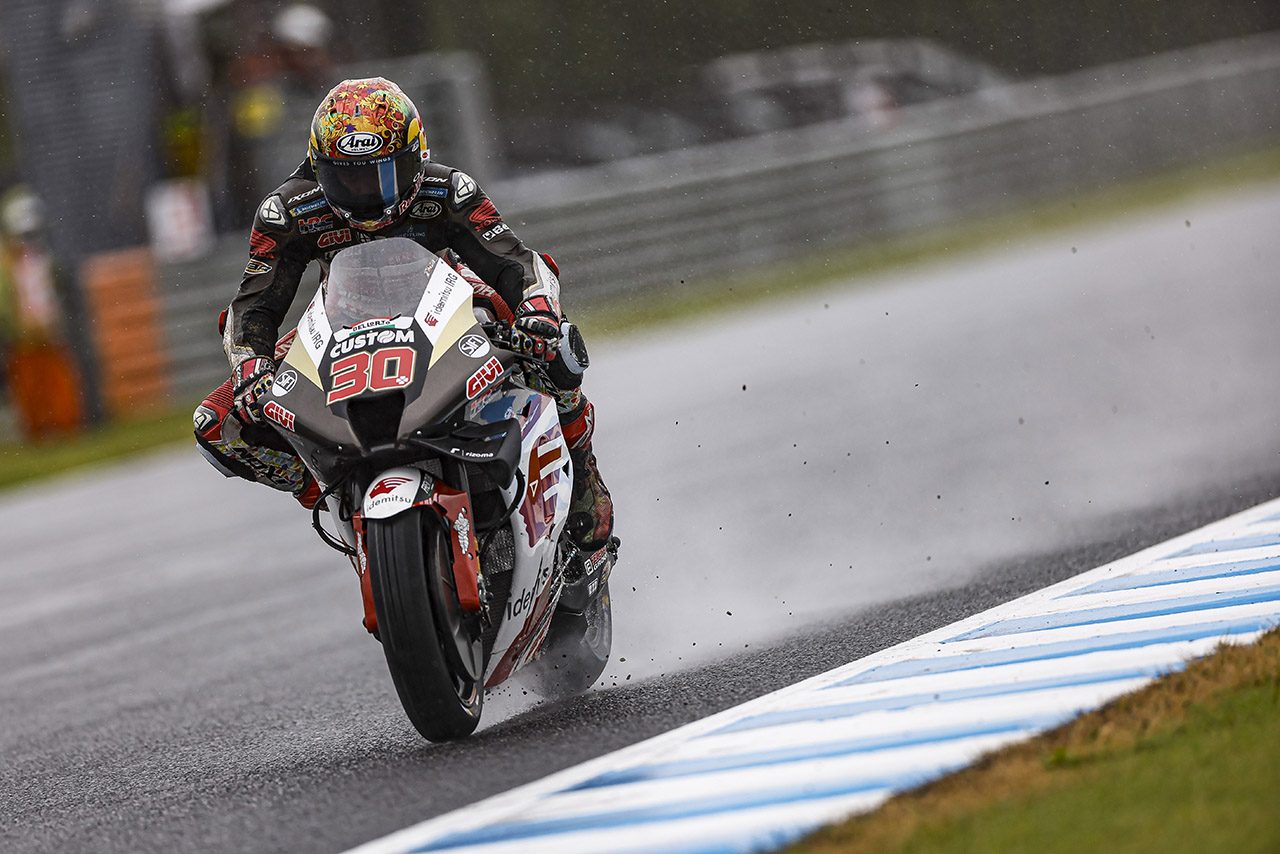 中上貴晶 Lcrホンダ イデミツ 22motogp第16戦日本gp 予選q1で転倒を喫した中上貴晶 明日は追い上げるしかない 皆さんの声援で 背中を押してもらって走り切りたい Motogp第16戦日本gp予選の画像 写真 2 Autosport Web