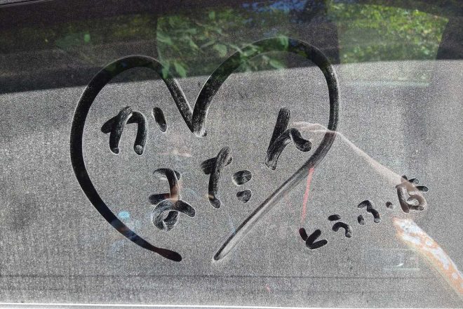 【ブログ】ラリー北海道:後編