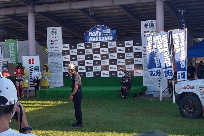 【ブログ】ラリー北海道：後編