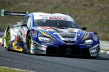 2022スーパーGT第7戦オートポリス　WedsSport ADVAN GR Supra（国本雄資／阪口晴南）