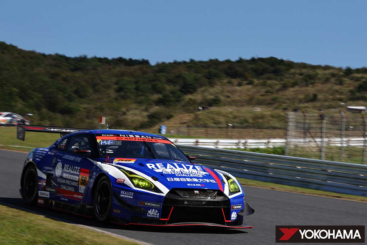 2022スーパーGT第7戦オートポリス　リアライズ日産メカニックチャレンジ GT-R（藤波清斗／ジョアオ・パオロ・デ・オリベイラ）