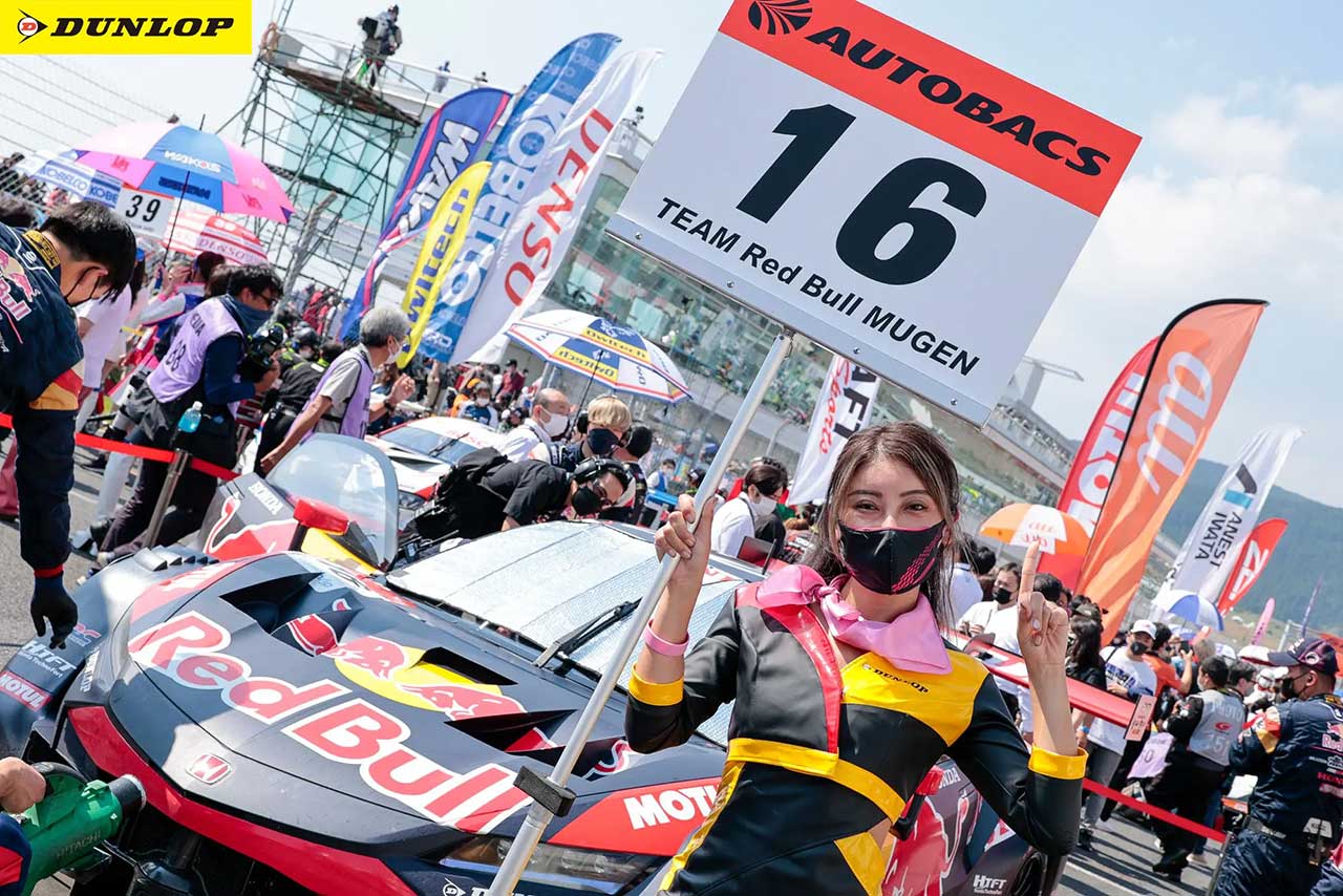 2022スーパーGT第7戦オートポリス　Red Bull MOTUL MUGEN NSX-GT（笹原右京／大湯都史樹）