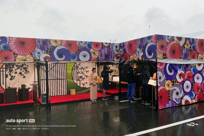2022年F1第18戦日本GP鈴鹿サーキット