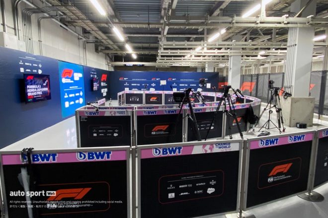 2022年F1第18戦日本GP鈴鹿サーキット