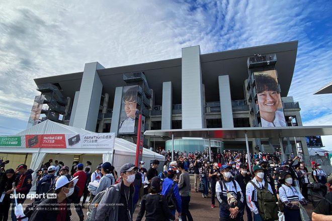 2022年F1第18戦日本GP鈴鹿サーキット予選日／土曜