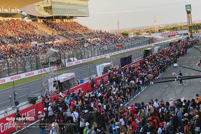 2022年F1第18戦日本GP鈴鹿サーキット予選日／土曜