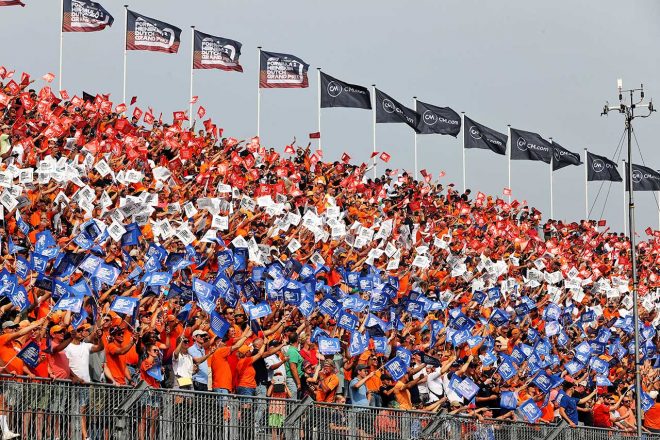 2022年F1第15戦オランダGP 大勢の観客が詰めかけた観客席