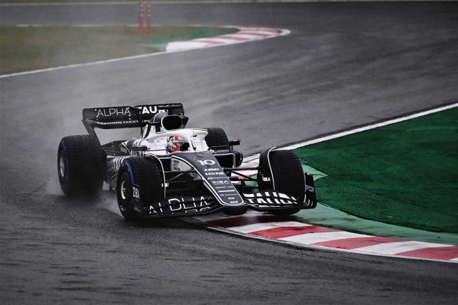 2022年F1第18戦日本GP　ピエール・ガスリー（アルファタウリ）