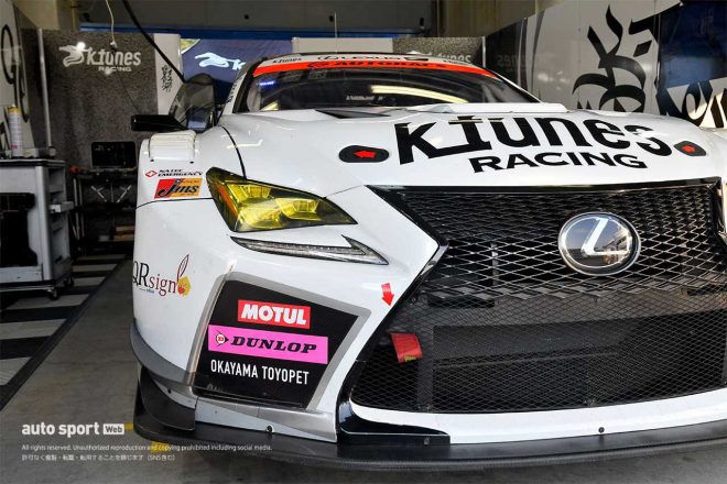 【ブログ】スーパーGTサーキット便り第7戦オートポリス