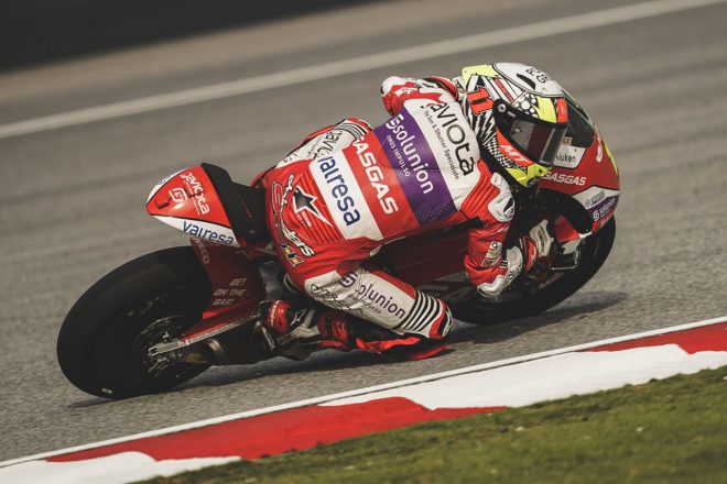 Moto3：セルジオ・ガルシア（Gaviota GASGAS Aspar Team）／2022MotoGP第19戦マレーシアGP
