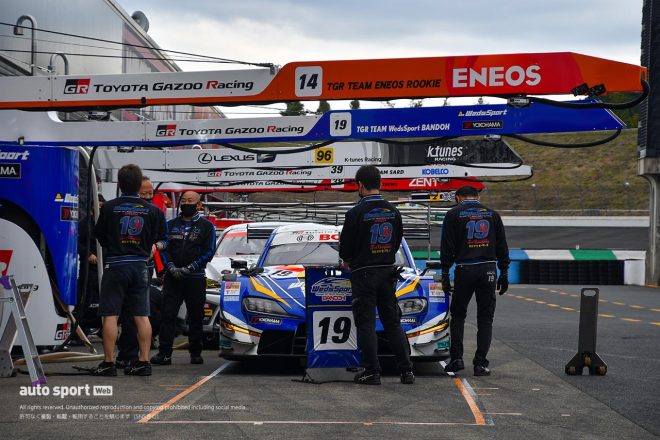 WedsSport ADVAN GR Supra