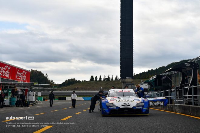 KeePer TOM'S GR Supra