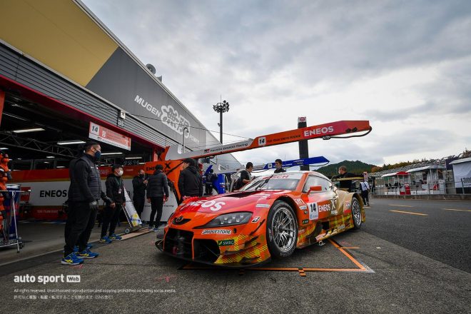 ENEOS X PRIME GR Supra