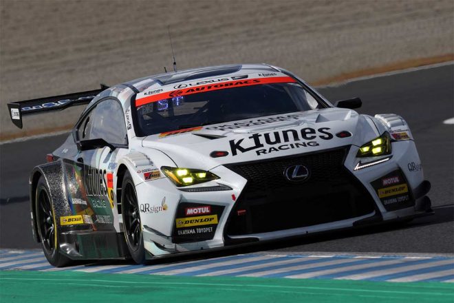 2022スーパーGT第8戦もてぎ　K-tunes RC F GT3（新田守男／高木真一）