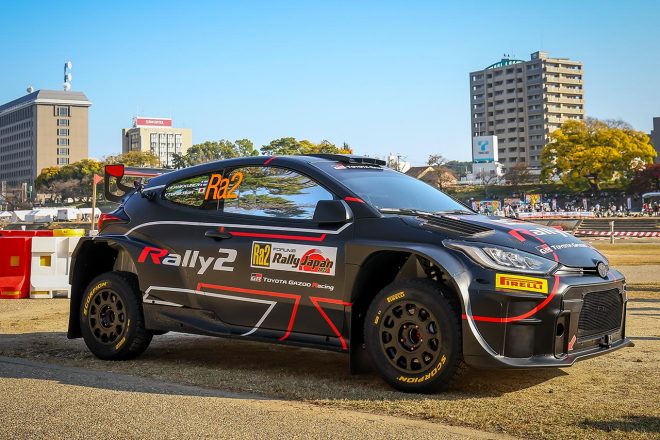 2022年WRCラリージャパン 3日目岡崎SS GRヤリス・ラリー2コンセプト