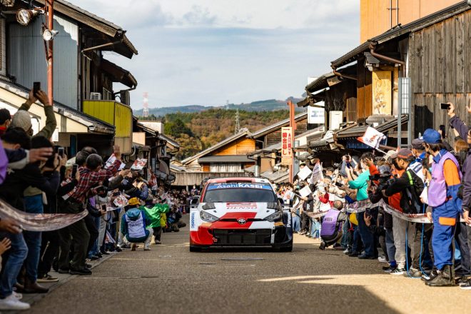 勝田貴元／アーロン・ジョンストン組（トヨタGRヤリス・ラリー1／TOYOTA GAZOO Racing WRTネクストジェネレーション）　2022年WRC第13戦ラリージャパン