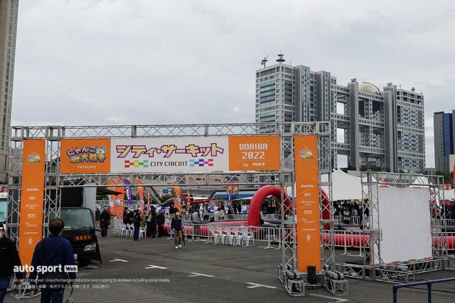 B会場では『にゃんこ大戦争 10周年記念 シティ・サーキット in お台場』が開催