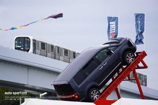 ミツビシの4WD登坂キット体験イベントと『ゆりかもめ』