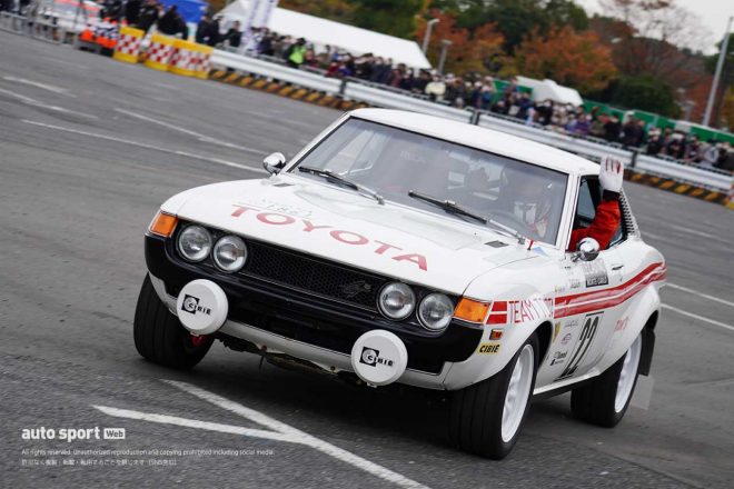 トヨタ・セリカ TA22型ヒストリックモンテ仕様車