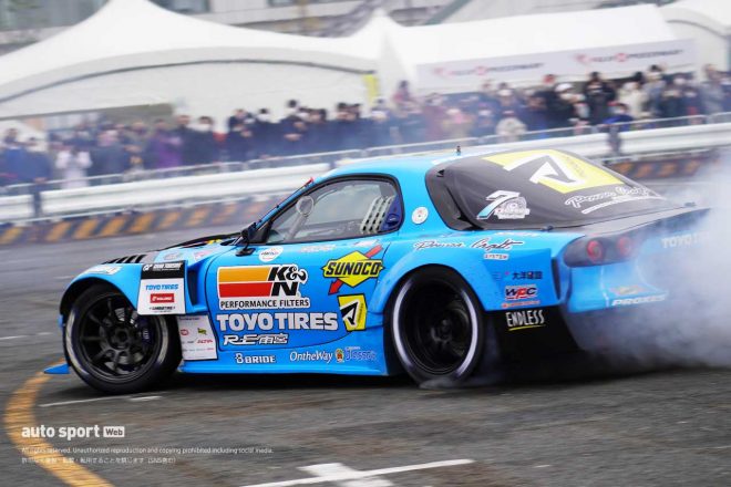 RE雨宮 K&N RX-7（松井有紀夫）