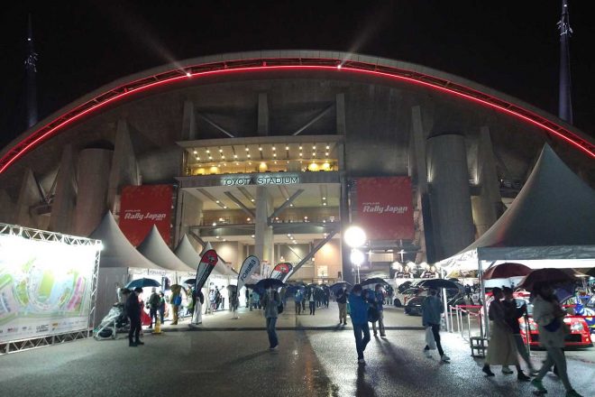 ラリージャパン現地観戦ブログ