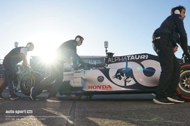 ピエール・ガスリーが搭乗したアルファタウリ・ホンダAT01