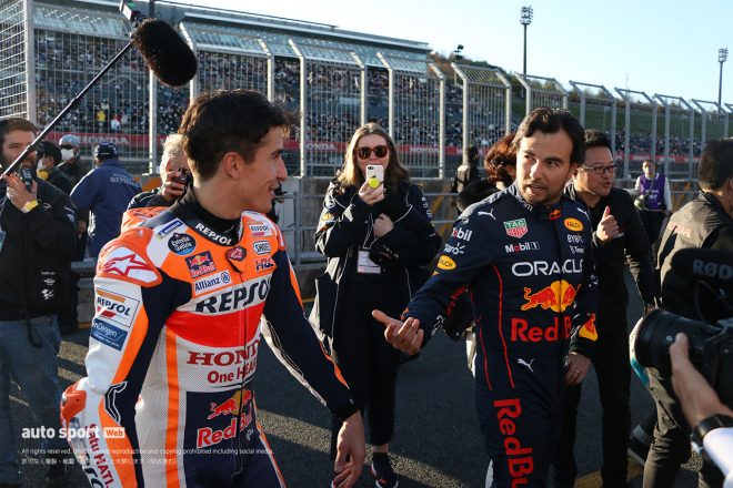 MotoGPライダーのマルク・マルケスとF1ドライバーのセルジオ・ペレス