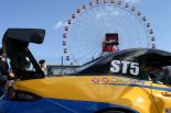 2022スーパー耐久第7戦鈴鹿　OHLINS Roadster NATS