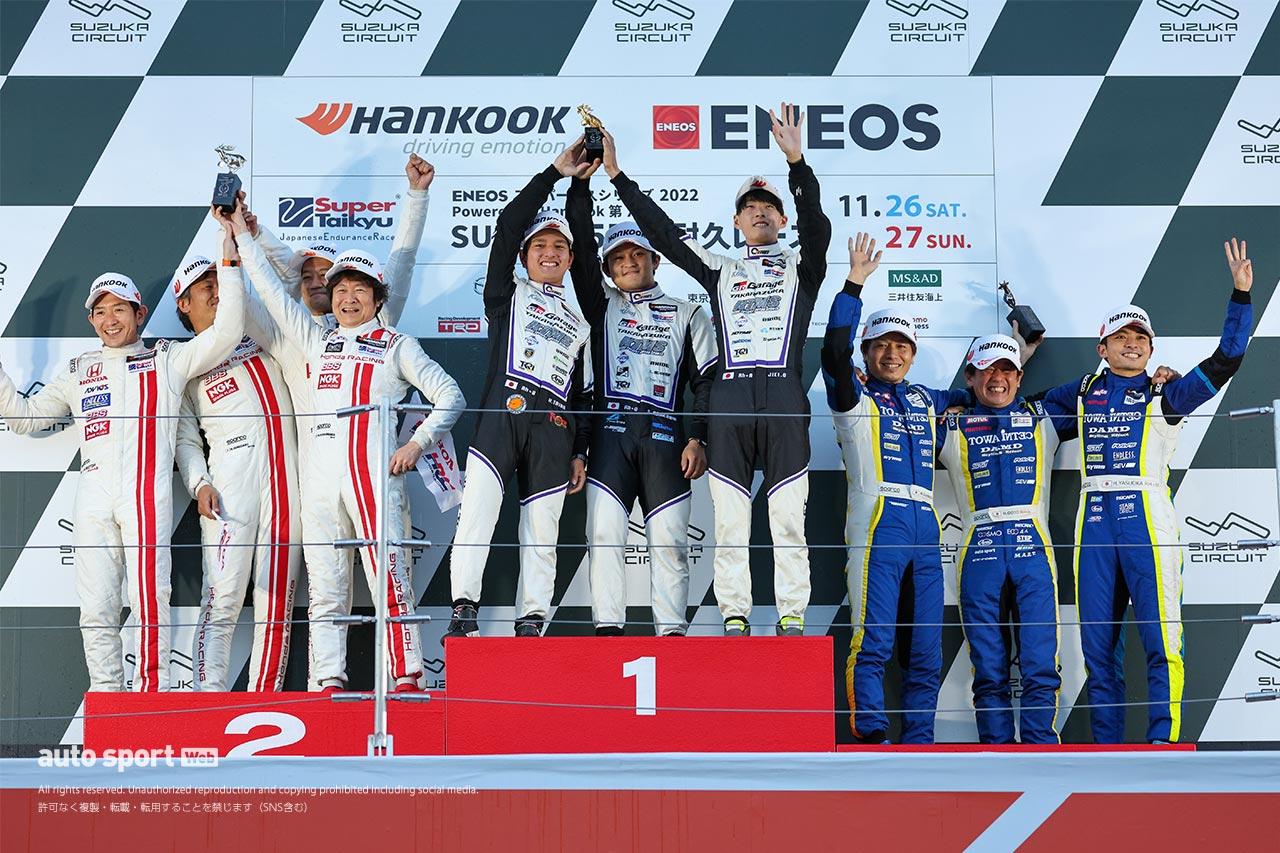 2022スーパー耐久第7戦鈴鹿　ST-2クラス表彰台