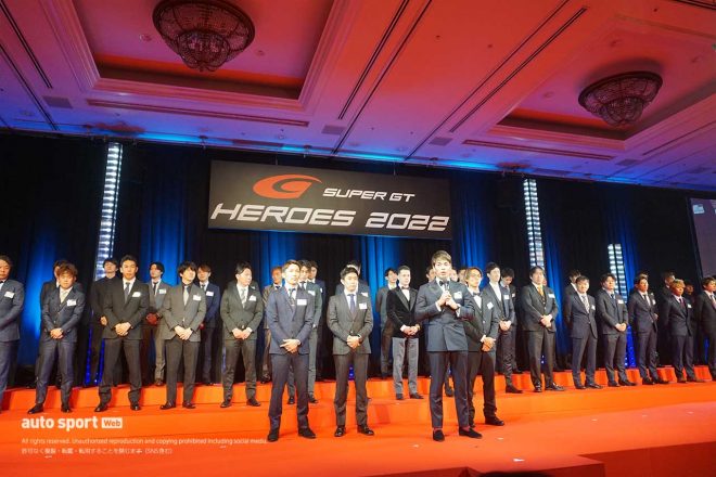 GT300参戦ドライバーを代表してあいさつを行う藤波清斗