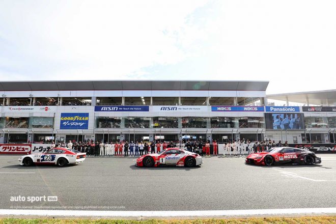 ニスモフェスティバル2022に参加する全ドライバーや監督が参加したウェルカムセレモニー