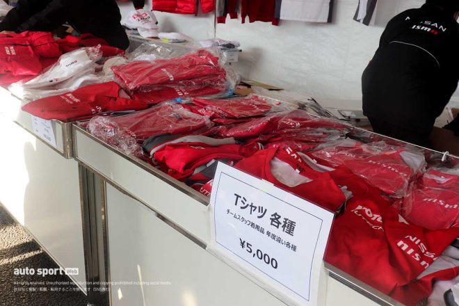 ニスモチームのTシャツ