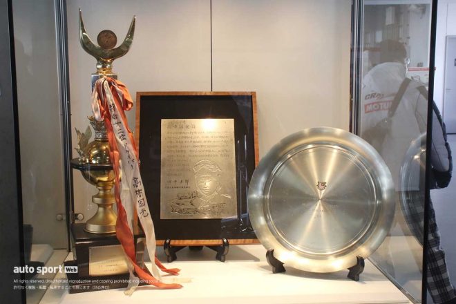 高橋国光さんにゆかりのあるアイテムの展示も