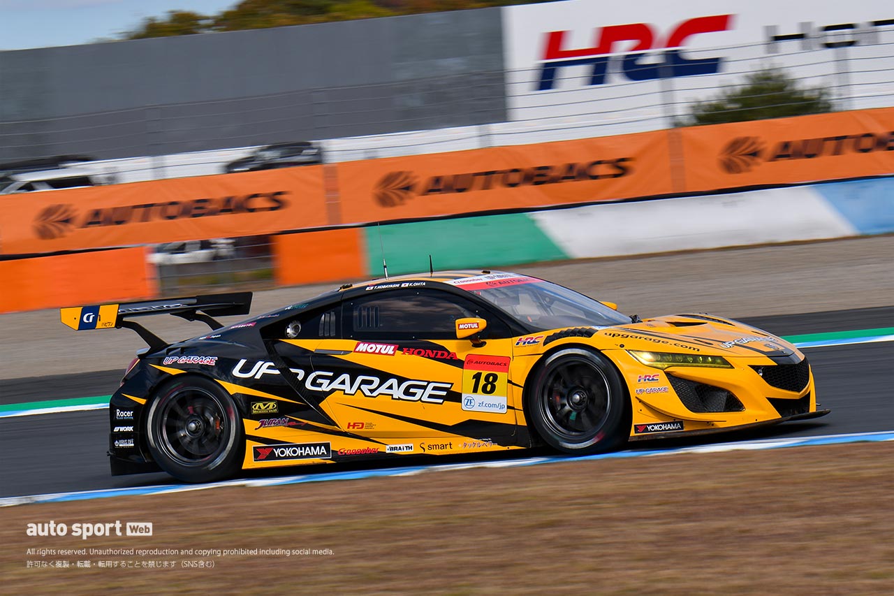 2022スーパーGT第8戦もてぎ　UPGARAGE NSX GT3